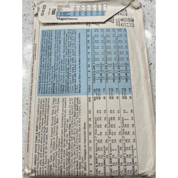 Vintage Vogue Patterns 7080 Sewing Pattern For Womens Tunic & Skirt 12-14-16 - Picture 3 of 3